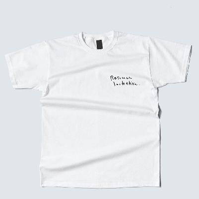 Rosinen Initiative Shirt Peace T-Shirt weiß